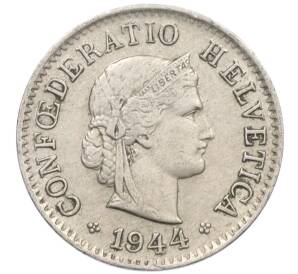 5 раппенов 1944 года Швейцария — Фото №1