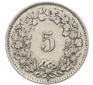 5 раппенов 1944 года Швейцария — Фото №2