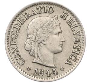 5 раппенов 1944 года Швейцария — Фото №1