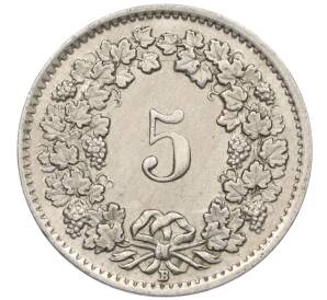 5 раппенов 1944 года Швейцария — Фото №2