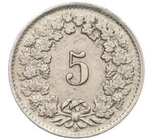 5 раппенов 1944 года Швейцария — Фото №2