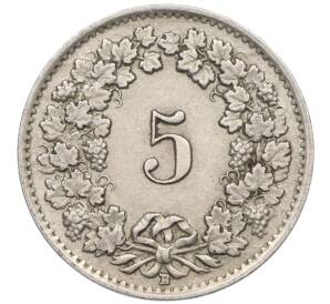 5 раппенов 1944 года Швейцария — Фото №2