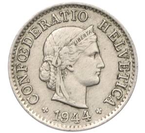 5 раппенов 1944 года Швейцария — Фото №1