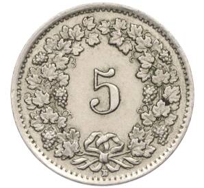 5 раппенов 1944 года Швейцария — Фото №2