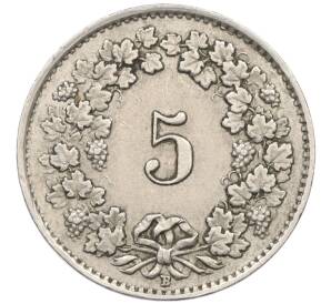 5 раппенов 1944 года Швейцария — Фото №2