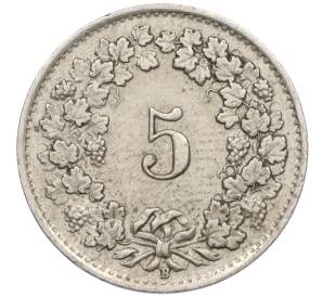 5 раппенов 1944 года Швейцария — Фото №2