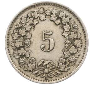 5 раппенов 1944 года Швейцария — Фото №2