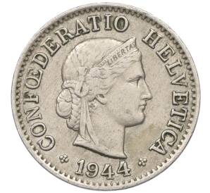 5 раппенов 1944 года Швейцария — Фото №1