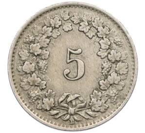 5 раппенов 1944 года Швейцария — Фото №2