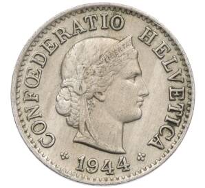 5 раппенов 1944 года Швейцария — Фото №1