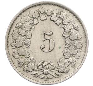 5 раппенов 1944 года Швейцария — Фото №2