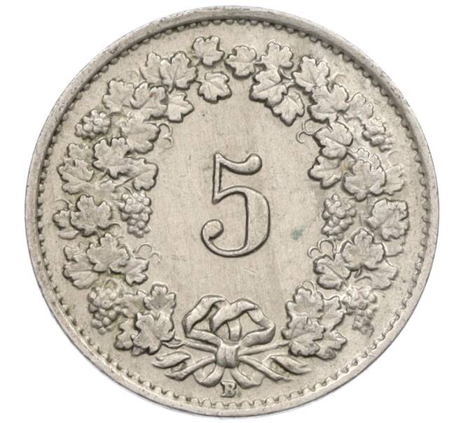 Монета 5 раппенов 1944 года Швейцария (Артикул: K12-32402) — Фото №2