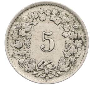 5 раппенов 1944 года Швейцария — Фото №2