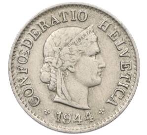 5 раппенов 1944 года Швейцария — Фото №1