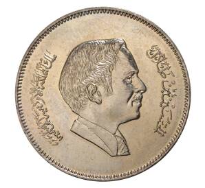 100 филс 1984 года Иордания — Фото №2