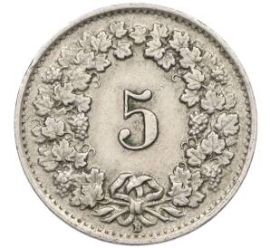 5 раппенов 1944 года Швейцария — Фото №2