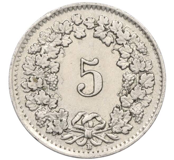 Монета 5 раппенов 1944 года Швейцария (Артикул: K12-32405) — Фото №2