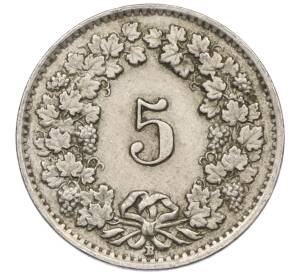 5 раппенов 1944 года Швейцария — Фото №2