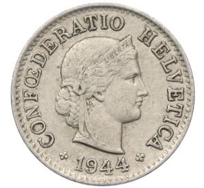 5 раппенов 1944 года Швейцария — Фото №1