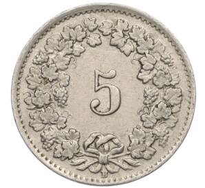 5 раппенов 1944 года Швейцария — Фото №2