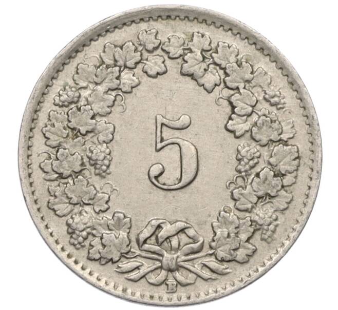 Монета 5 раппенов 1944 года Швейцария (Артикул: K12-32407) — Фото №2