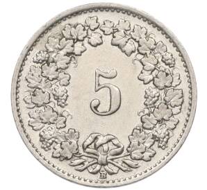 5 раппенов 1944 года Швейцария — Фото №2