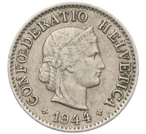 5 раппенов 1944 года Швейцария — Фото №1