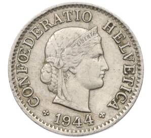 5 раппенов 1944 года Швейцария — Фото №1