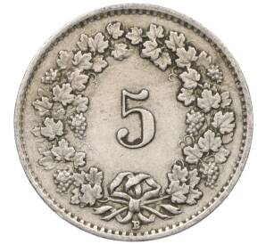 5 раппенов 1944 года Швейцария — Фото №2