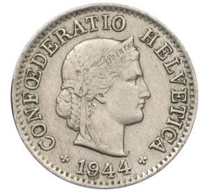 5 раппенов 1944 года Швейцария — Фото №1