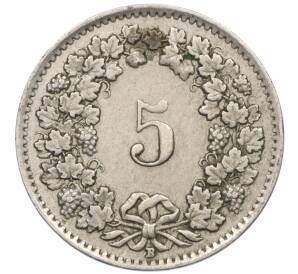 5 раппенов 1944 года Швейцария — Фото №2