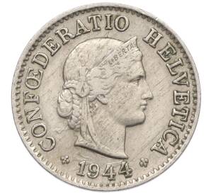 5 раппенов 1944 года Швейцария — Фото №1