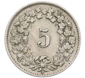 5 раппенов 1944 года Швейцария — Фото №2