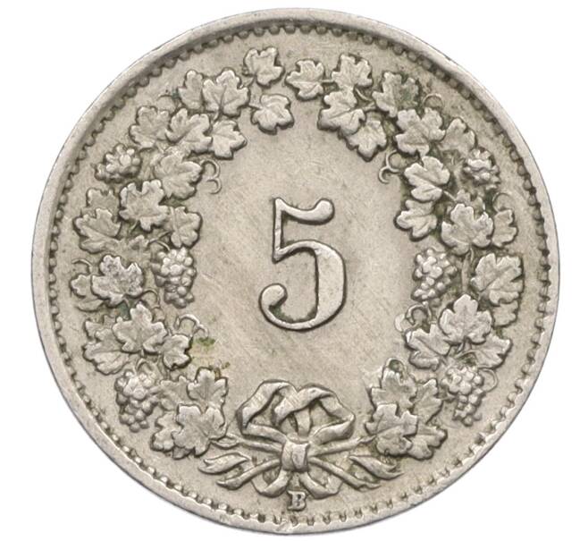 Монета 5 раппенов 1944 года Швейцария (Артикул: K12-32413) — Фото №2