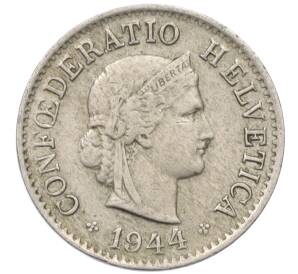 5 раппенов 1944 года Швейцария — Фото №1