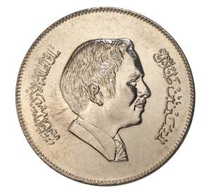 100 филс 1991 года Иордания — Фото №2