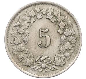 5 раппенов 1944 года Швейцария — Фото №2