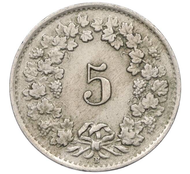 Монета 5 раппенов 1944 года Швейцария (Артикул: K12-32414) — Фото №2