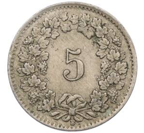 5 раппенов 1944 года Швейцария — Фото №2