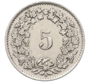 5 раппенов 1944 года Швейцария — Фото №2