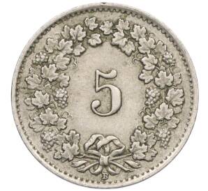 5 раппенов 1944 года Швейцария — Фото №2