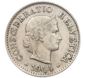 5 раппенов 1944 года Швейцария — Фото №1