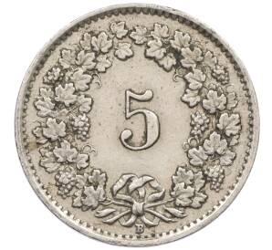 5 раппенов 1944 года Швейцария — Фото №2