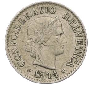 5 раппенов 1944 года Швейцария — Фото №1