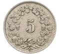 Монета 5 раппенов 1944 года Швейцария (Артикул: K12-32420) — Фото №2