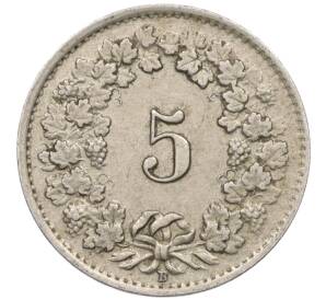 5 раппенов 1944 года Швейцария — Фото №2