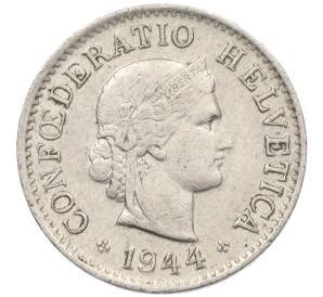 5 раппенов 1944 года Швейцария — Фото №1