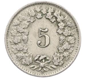 5 раппенов 1944 года Швейцария — Фото №2