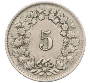 5 раппенов 1944 года Швейцария — Фото №2