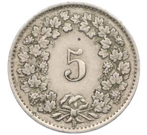 5 раппенов 1944 года Швейцария — Фото №2